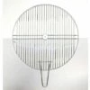 Grille Ronde Simple Ø 51 Cm SoMagic